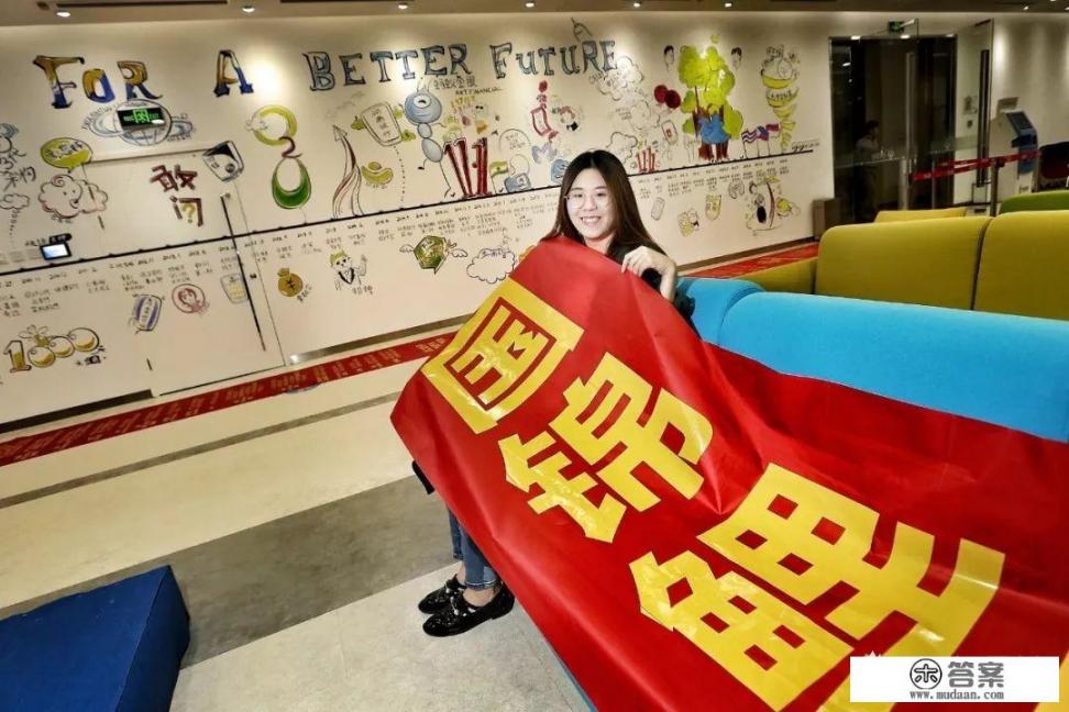 锦鲤的意思和含义是什么？