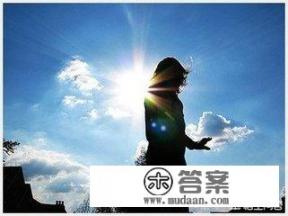 我性格男女都有，都很强烈，用把自己想成女的，还很兴奋，怎么回事？