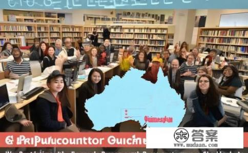 去昆士兰大学读博士需要什么条件？攻读昆士兰大学博士的必备要求有哪些？