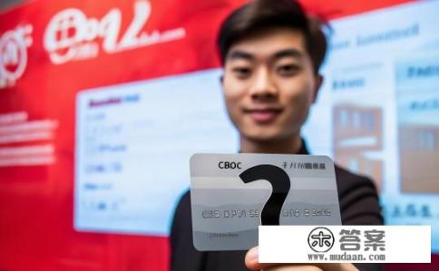 工行首卡一般多少额度?工行首卡额度如何评估? 工行首卡一般多少额度?工行首卡额度如何评估?