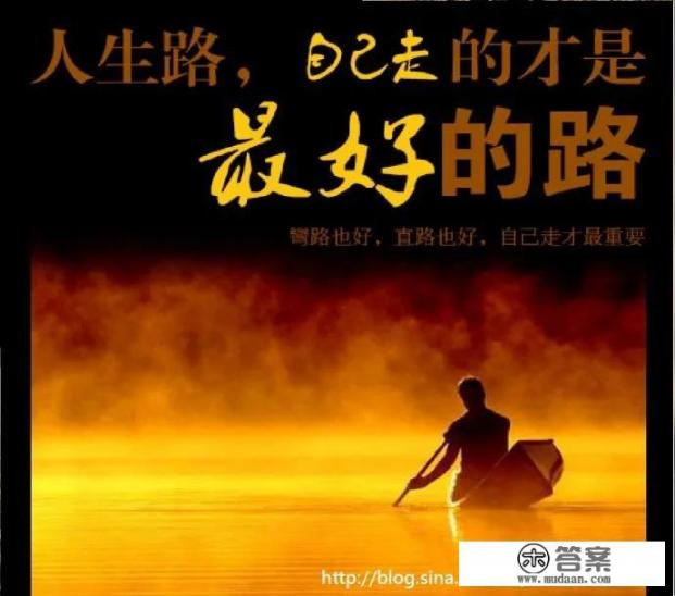 怎样理解历史的一粒尘埃落在一个人头上,就是一座大山? 怎样理解历史的一粒尘埃落在一个人头上,就是一座大山?