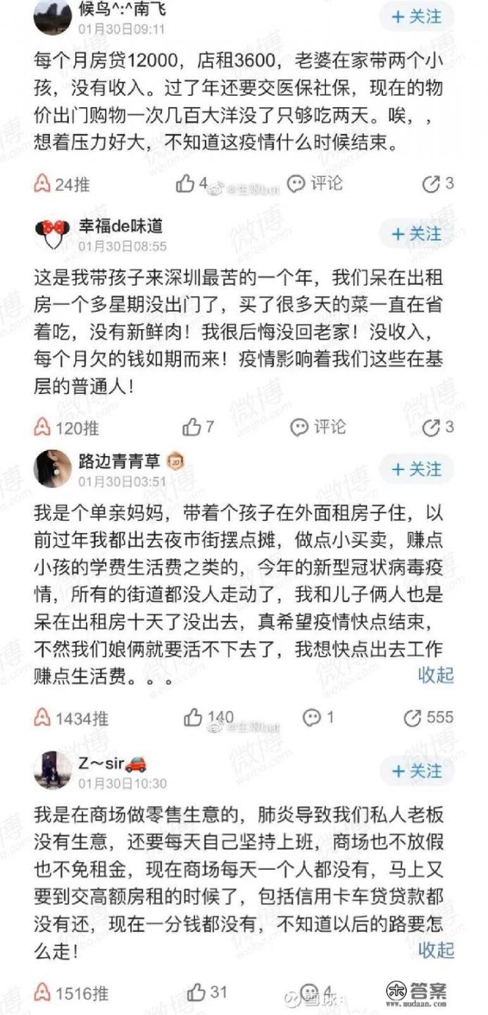 怎样理解历史的一粒尘埃落在一个人头上,就是一座大山? 怎样理解历史的一粒尘埃落在一个人头上,就是一座大山?