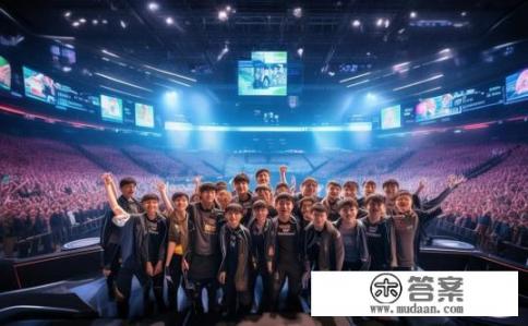 OMG电子竞技俱乐部的成功之路，电子竞技俱乐部成功秘诀，如何从无到有开启辉煌篇章?