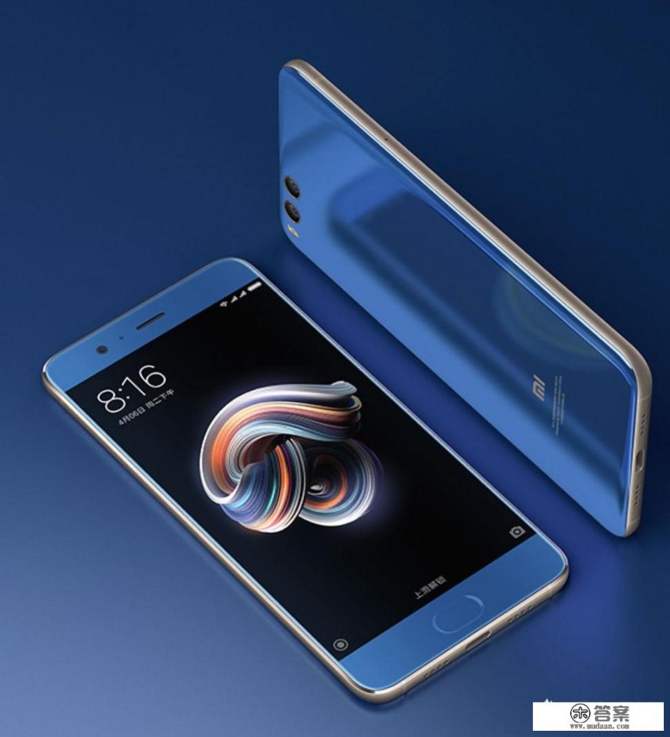 华为nova3实际电池容量？