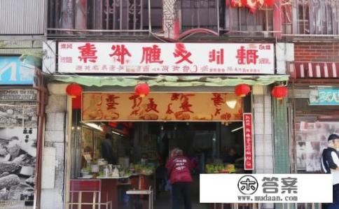 邢台市特色小吃店?邢台美食天堂,特色小吃店铺推荐? 邢台市特色小吃店?邢台美食天堂,特色小吃店铺推荐?