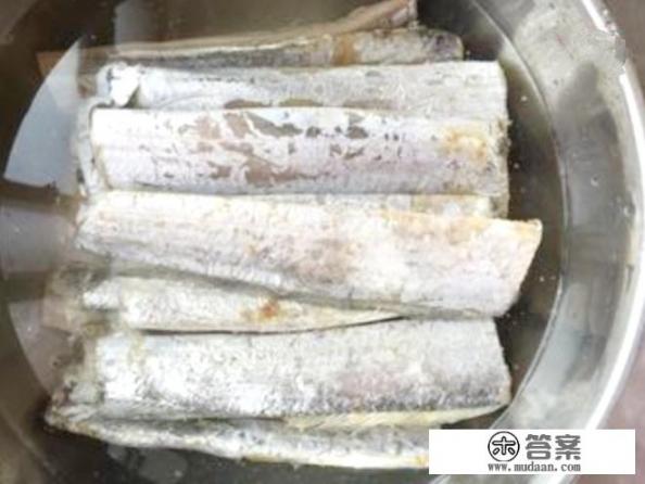 冻带鱼怎么处理干净？