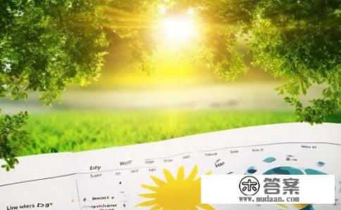 一年中的夏至有多少天?夏至日一共有多少天? 一年中的夏至有多少天?夏至日一共有多少天?