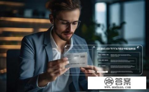 业务员给办的光大信用卡好通过吗？办理光大信用卡流程合规吗？