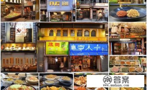 章丘十大必吃馆子的名字?章丘美食名馆排行榜,探寻十道独特口感小吃大赏 章丘十大必吃馆子的名字?章丘美食名馆排行榜,探寻十道独特口感小吃大赏