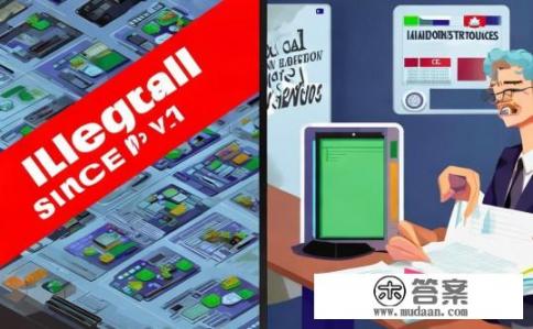 2021年后微信朋友圈卖进口药违法吗?2021年后朋友圈售卖进口药品合法吗? 2021年后微信朋友圈卖进口药违法吗?2021年后朋友圈售卖进口药品合法吗?