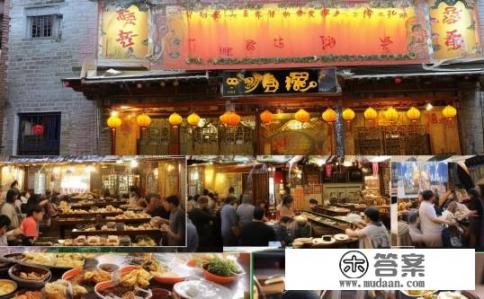 吐鲁番排名第一的民族特色餐厅？吐鲁番地区哪个特色民族餐厅排名第一？