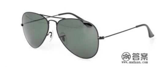 男士太阳镜哪个牌子好？