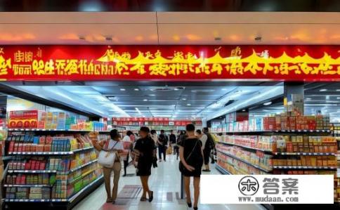 四川十大超市排名？四川超市哪家评分高、口碑佳?