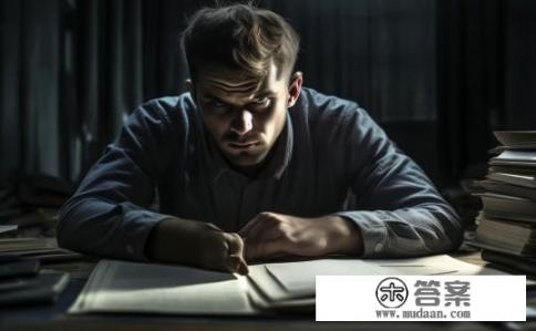 一个人过于严谨,会产生多凝,时间长了,头会痛吗?长时间严谨思考是否可能导致头部疼痛? 一个人过于严谨,会产生多凝,时间长了,头会痛吗?长时间严谨思考是否可能导致头部疼痛?