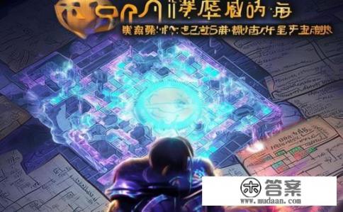 符文之语KO深度解析与游戏攻略，符文之语中的致命弱点，如何破解游戏难度并提升通关技巧？