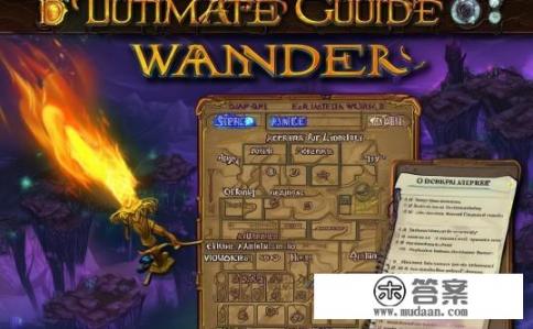 火炬之光2，漂泊者技能加点攻略，火炬之光2漂泊者技能搭配技巧，如何合理分配经验和天赋点？