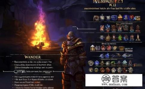 火炬之光2，漂泊者加点攻略，火炬之光漂泊者加点深度解析，角色搭配与发展方向选择？