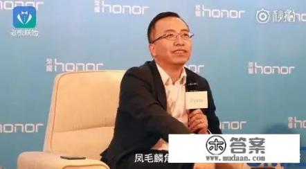 荣耀系列是怎样排名的? 荣耀系列是怎样排名的?