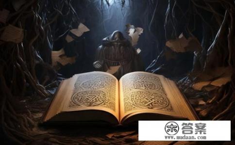 暗黑符咒之语大全深度解析与游戏攻略,解读暗黑符咒中的语言密码,全方位游戏攻略与深度解析 暗黑符咒之语大全深度解析与游戏攻略,解读暗黑符咒中的语言密码,全方位游戏攻略与深度解析