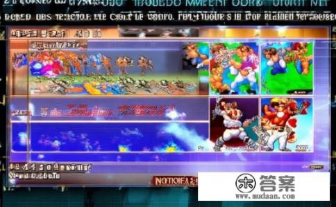 拳皇2002连招表解析与实战攻略，拳皇2002连招大全，详解连招技巧及实战策略