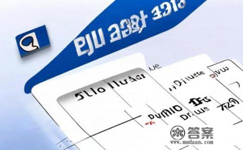 招商银行信用卡有规定的账单日和还款日是哪天？招商银行信用卡账单日和还款日分别是什么日子？