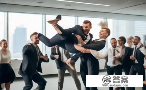 办公室玩游戏公主抱正常么？办公室游戏中的公主抱现象是否属于正常操作?