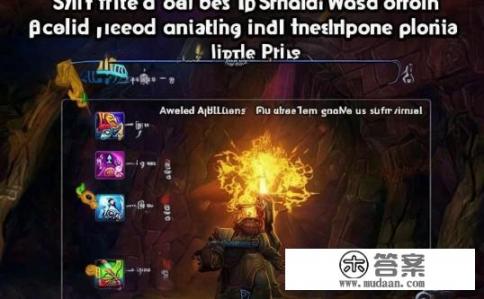 火炬之光2,漂流者技能加点策略详解,火炬之光2漂流者技能怎么加?技巧与分配策略揭秘?