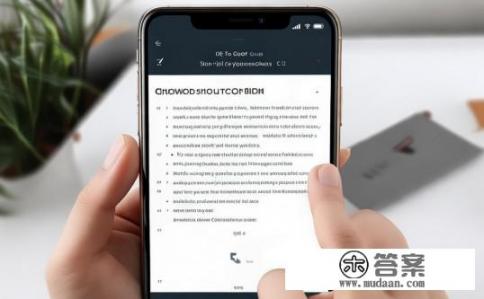 金立手机怎么分屏？金立手机如何实现双屏显示操作？