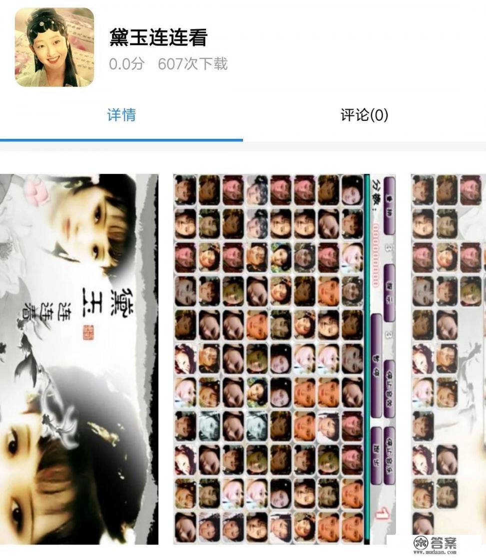 ps5国行商店只有12个游戏吗? ps5国行商店只有12个游戏吗?