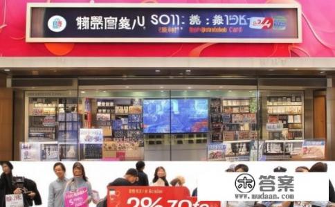 平安一号店联名卡是什么意思？平安一号店联名卡含哪些权益与优惠？