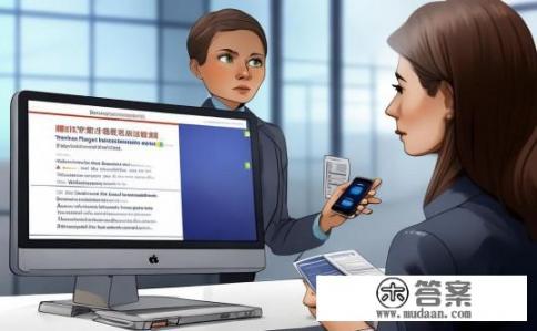 浦发银行显示银行拒绝该交易怎么解决？浦发银行拒收转账，原因及解决方案是什么？