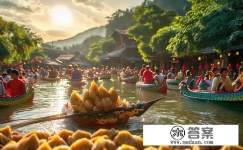 形容端午节安康的句子？粽香四溢的端午节，祝您健康满溢，幸福绵延