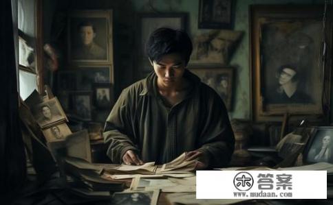 主角叫肖凡的房东小说?肖凡,寻找旧日房东,隐藏的故事与回忆