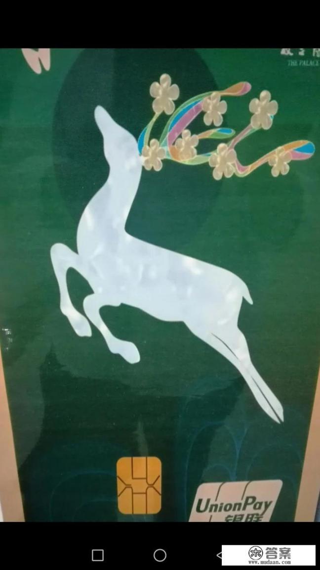 淘宝或者天猫买东西用信用卡付款算不算信用卡的刷卡次数?(求高手指点)? 淘宝或者天猫买东西用信用卡付款算不算信用卡的刷卡次数?(求高手指点)?