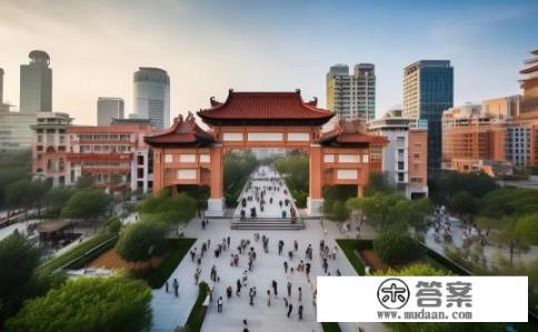 上海静安区都有哪些大学?静安区有哪些知名高校可选? 上海静安区都有哪些大学?静安区有哪些知名高校可选?