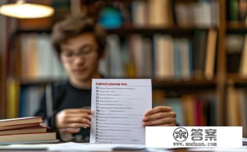 到大学需要什么准考证?大学入学所需学历或证明文件清单需包含哪些信息? 到大学需要什么准考证?大学入学所需学历或证明文件清单需包含哪些信息?