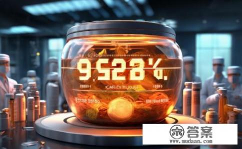 清肺排毒汤治愈率99.28%,是否疫苗和特效药研究不用急了?清肺排毒汤与疫苗及特效药的有效性,为何需要快速投入研究? 清肺排毒汤治愈率99.28%,是否疫苗和特效药研究不用急了?清肺排毒汤与疫苗及特效药的有效性,为何需要快速投入研究?