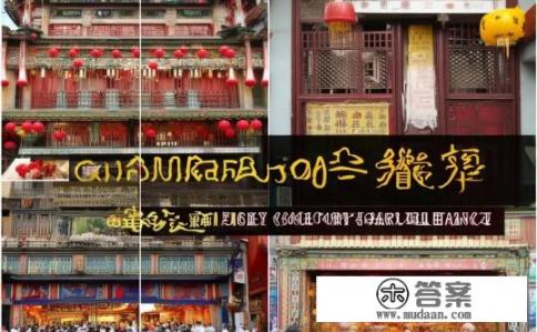 广州必吃十大馆子？广州美食清单，哪些馆子必尝？