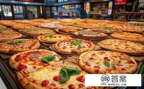十大披萨加盟的牌子有哪些？十大披萨品牌排行榜，你信赖哪个品牌披萨正宗吗?