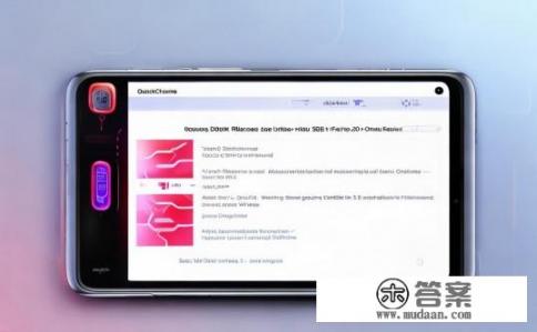 红米40游戏增强版快速充电设置？红米40游戏增强版快充方案如何开启?