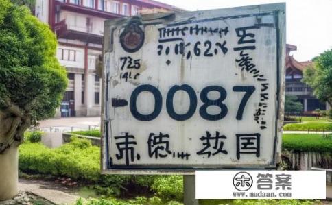 天津师范大学邮政编码？天津师范大学的邮政编码是多少？