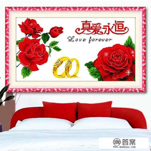 哥哥结婚，我想绣幅十字绣给他，什么图案好看呢？