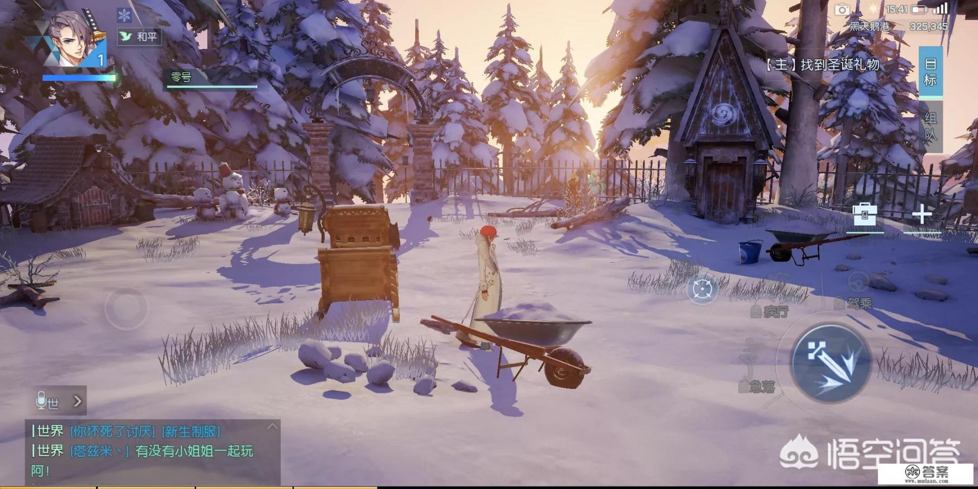 一款游戏上线要经历几次内测？