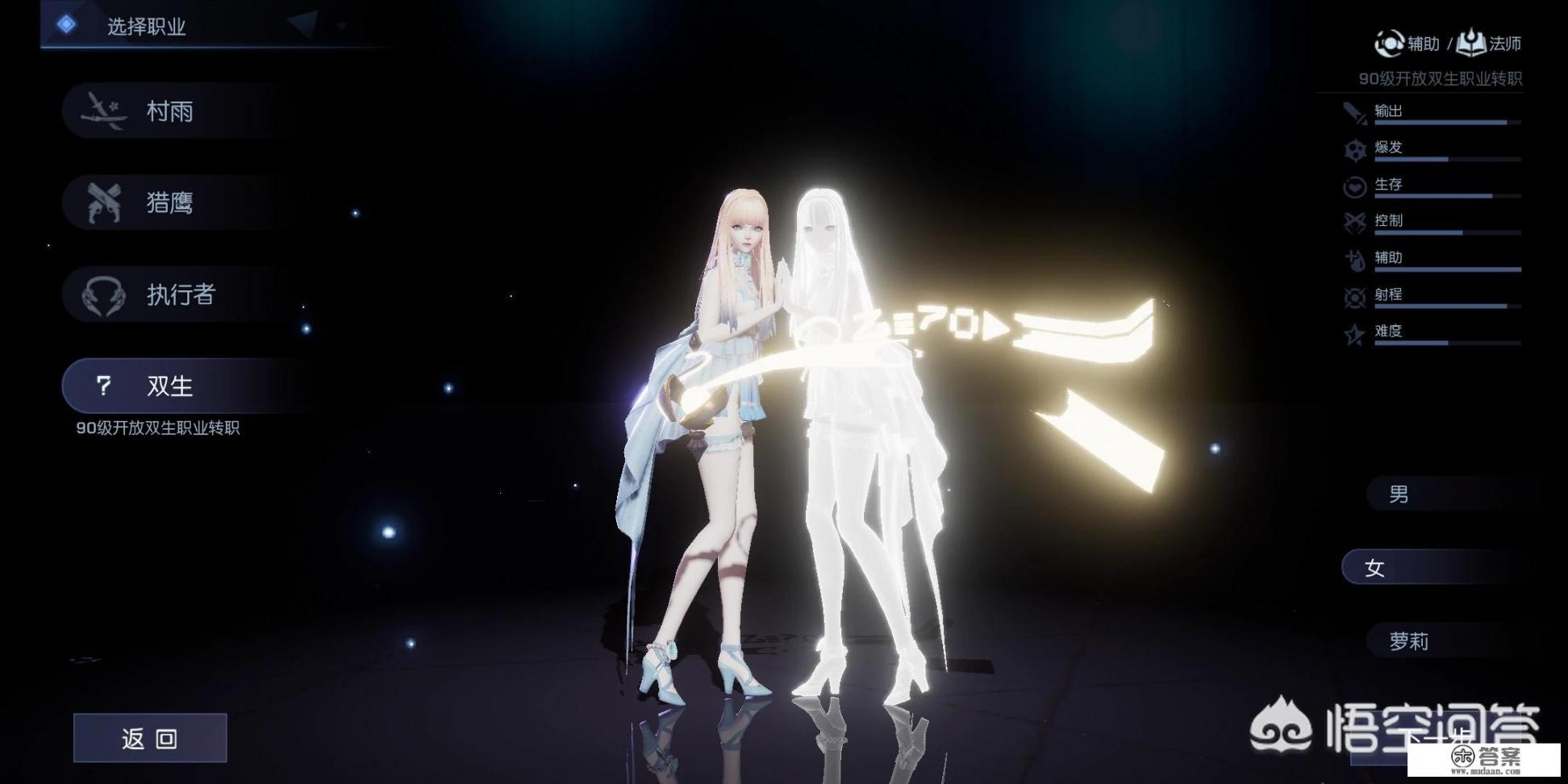 一款游戏上线要经历几次内测？