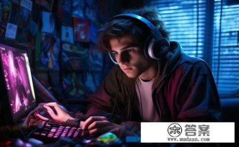 伪游戏迷啥意思?揭秘伪游戏迷的真实含义,他们为何沉迷于虚拟世界而非现实生活? 伪游戏迷啥意思?揭秘伪游戏迷的真实含义,他们为何沉迷于虚拟世界而非现实生活?