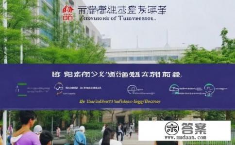 徐州工程学院是公办吗?徐州工程学院是否为公立大学? 徐州工程学院是公办吗?徐州工程学院是否为公立大学?