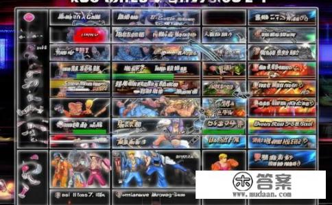 KOF 2002技能出招表详解与攻略心得分享,KOF 2002技能分析与实战技巧分享,如何巧用基础和高级招式,成为游戏高手? KOF 2002技能出招表详解与攻略心得分享,KOF 2002技能分析与实战技巧分享,如何巧用基础和高级招式,成为游戏高手?