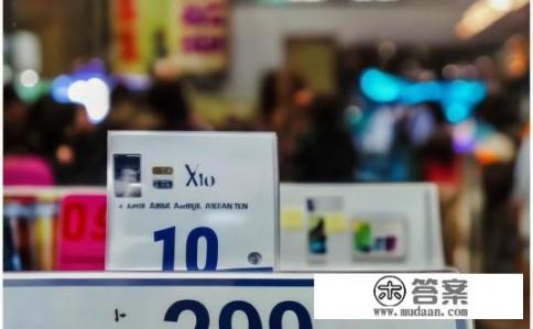 vivox10售价多少元？vivo X10手机多少钱？
