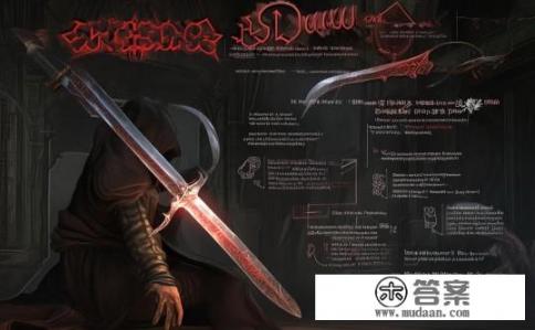 黑暗之魂3黑暗剑深度解析与运用策略，黑暗之魂3黑暗剑深度剖析，如何在战斗中熟练运用这一神秘武器？