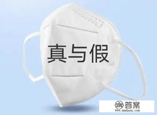 通报！国内多地检出XBB！会二次感染吗？第二波高峰啥时候来？